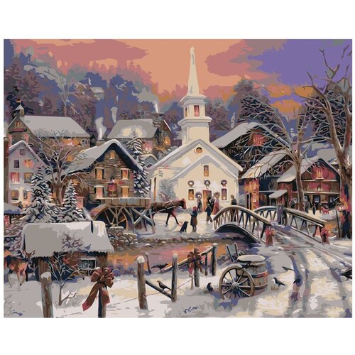 Зимний городок Раскраска картина по номерам на холсте