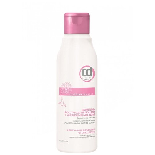 Constant Delight Bio Flowers Water Repair Shampoo - Констант Делайт Био Флоуэрс Вотер Шампунь восстанавливающмй с Аргановым маслом, 1000 мл -