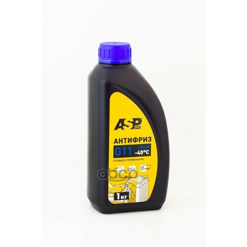 Антифриз Asp G11 Готовый Синий 1 Кг ASP арт afb1000 550₽