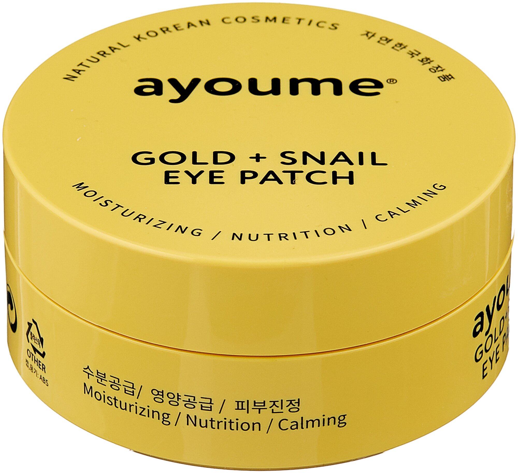 Патчи Ayoume для кожи вокруг глаз омолаживающие с золотом и улиточным муцином Gold + Snail Eye Patch 60шт