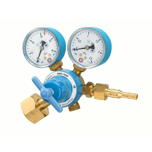 Кислородный редуктор Сварог БКО-50М 5580₽