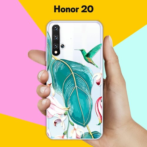 Силиконовый чехол Колибри на Honor 20 силиконовый чехол на honor 20 хонор 20 голубые клематисы прозрачный