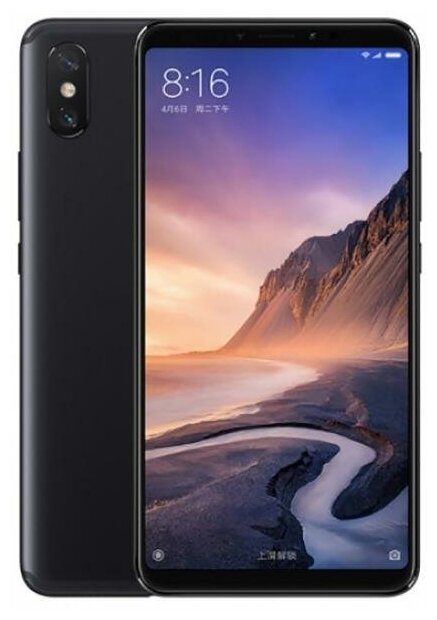 Xiaomi Mi Max 3 6/128 ГБ CN, черный