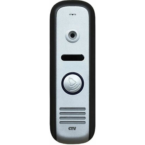 Вызывная панель CTV-D1000HD для видеодомофонов (серебряный антик) ctv d1000hd r 3 красный вызывная панель 700 твл высокого разрешения для цветного видеодомофона