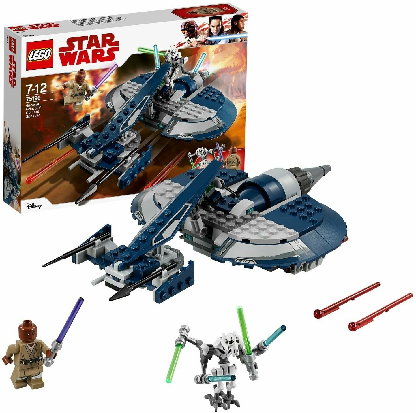 LEGO Star Wars 75199