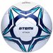 Мяч футбольный Atemi Attack Pu+eva, бел/син/гол, р.3, Thermo Mould (б/швов), окруж 54-56