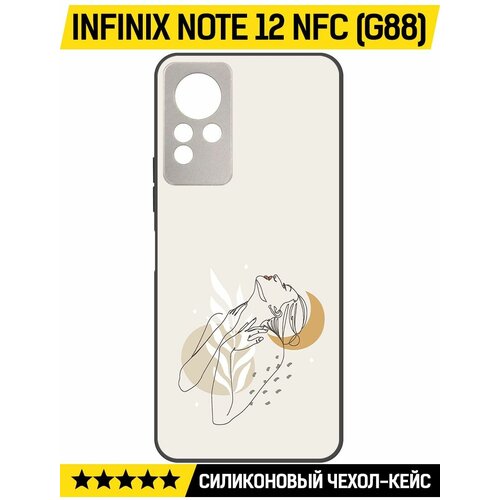 Чехол-накладка Krutoff Soft Case Женственность для INFINIX Note 12 NFC (G88) черный чехол накладка krutoff soft case мандаринки для infinix note 12 nfc g88 черный