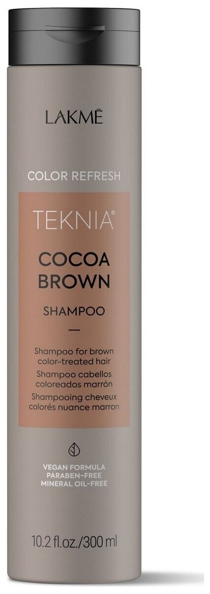 Lakme Шампунь для обновления цвета коричневых оттенков волос "REFRESH COCOA BROWN SHAMPOO", 300 мл