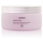 AVEDA Крем для тела Крем для тела Stress-Fix - изображение