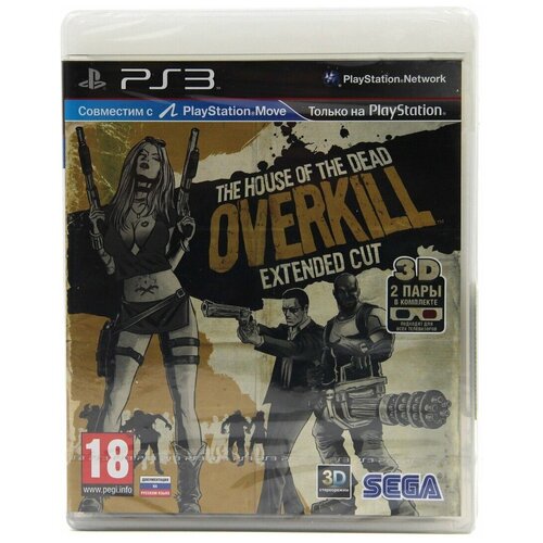 Игра Overkill The House of the Dead PS3 6000₽