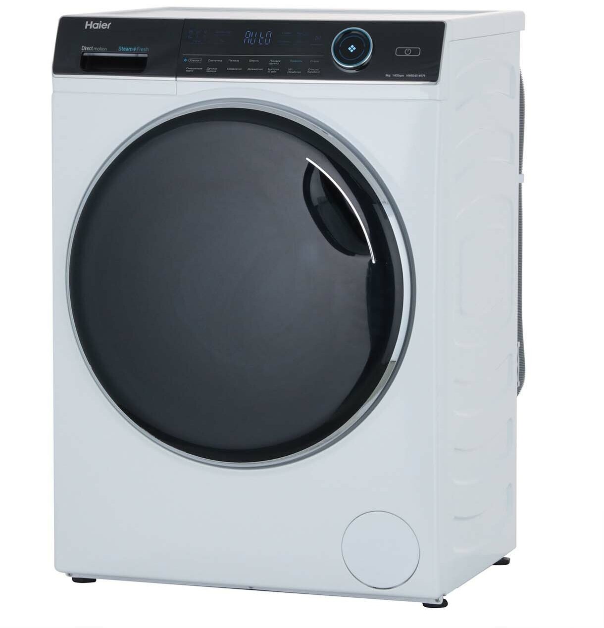 Стиральная машина узкая Haier HW80-B14979