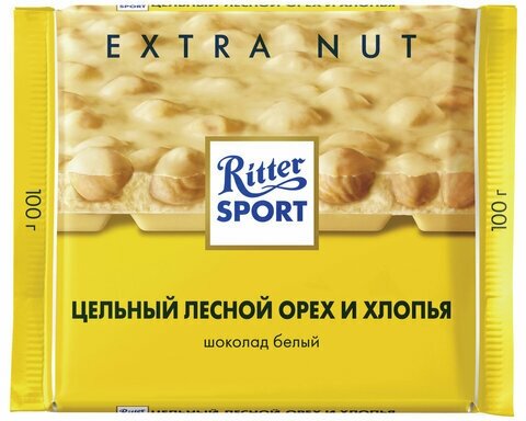 Шоколад Ritter Sport Extra Nut белый цельный лесной орех и хлопья, 100 г, 10 шт. - фотография № 12