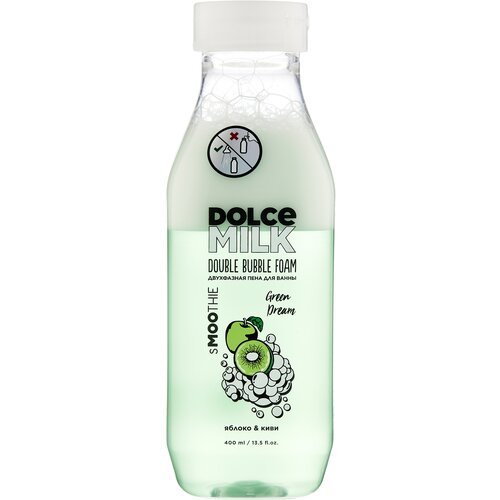 DOLCE MILK Пена для ванны двухфазная Грин Дрим яблоко и киви 400 мл пена для ванны dolce milk двухфазная пена для ванны грин дрим яблоко