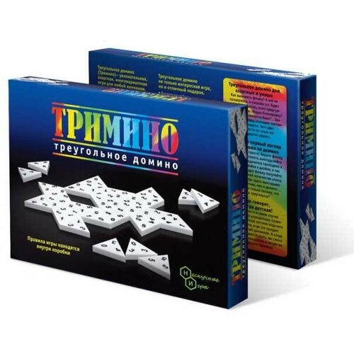 Настольная игра Нескучные игры Тримино (треугольное домино) 7059 настольная игра нескучные игры фруктовое тримино треугольное домино