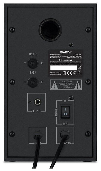 Колонки 2.0 Sven SPS-621 Bluetooth (SV-018764)