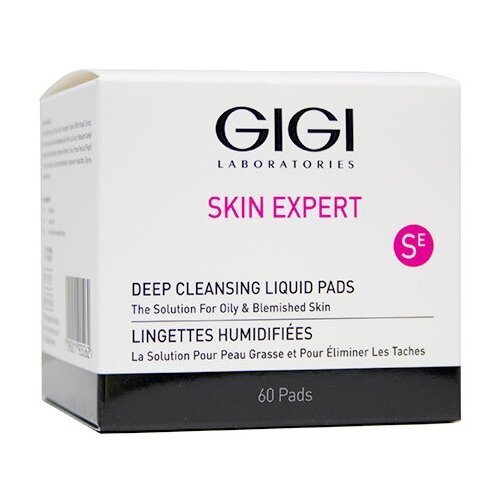 GIGI Skin Expert Deep Cleansing Liquid Pads Очищающие ватные диски, 60 шт