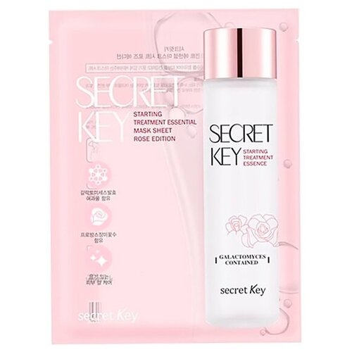 Тканевая маска с розовой водой — Secret Key Starting Treatment Essential Mask Sheet Rose Edition