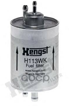 Фильтр Топливный Hengst арт. H113WK