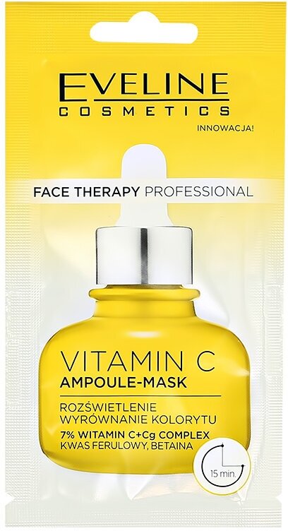 Маска для лица EVELINE FACE THERAPY PROFESSIONAL с витамином С 8 мл