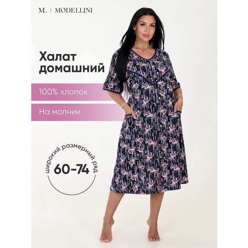 фото Халат modellini, размер 60, фиолетовый