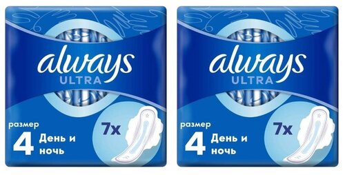 ALWAYS Ультра Найт 7 шт (2 уп в наборе)