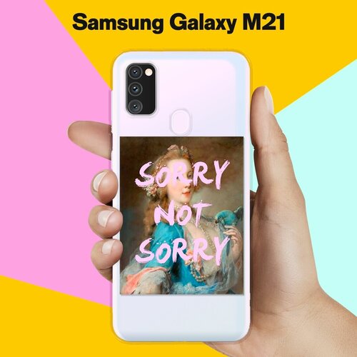 Силиконовый чехол Sorry на Samsung Galaxy M30s силиконовый чехол на samsung galaxy m30s самсунг гэлакси m30s корги следуй за мной прозрачный