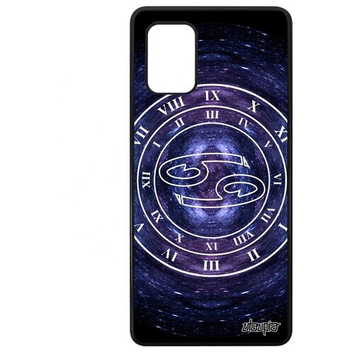 фото Чехол для мобильного samsung galaxy a71, "зодиак" horoscope созвездие utaupia