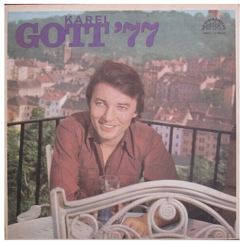 Karel Gott - Karel Gott '77 / Винтажная виниловая пластинка plavci country our way czechoslovakia 1976 lp ex