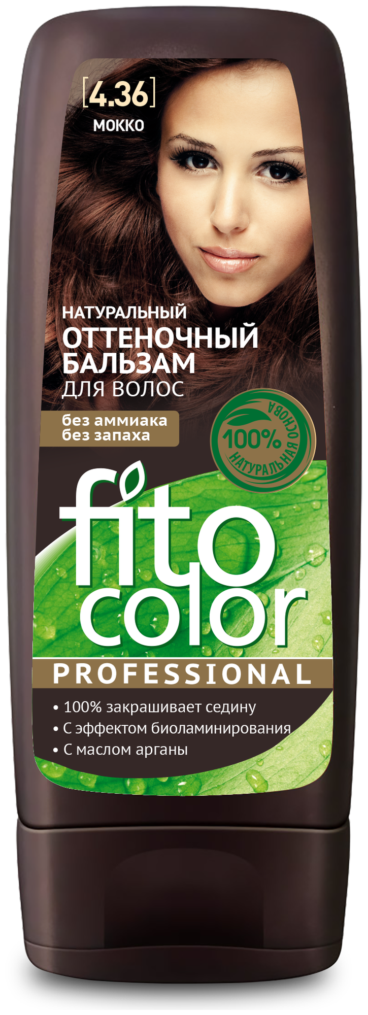 Фитокосметик Fito Color Professional Натуральный оттеночный бальзам для волос 4.36 Мокко 140 мл