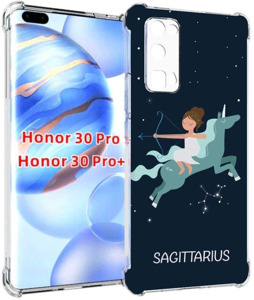 Чехол задняя-панель-накладка-бампер MyPads знак зодиака стрелец 5 для Huawei Honor 30 Pro/Honor 30 Pro plus + (EBG-AN10) противоударный