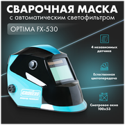 Маска сварщика хамелеон GROVERS OPTIMA FX-530 (10-50-000681)