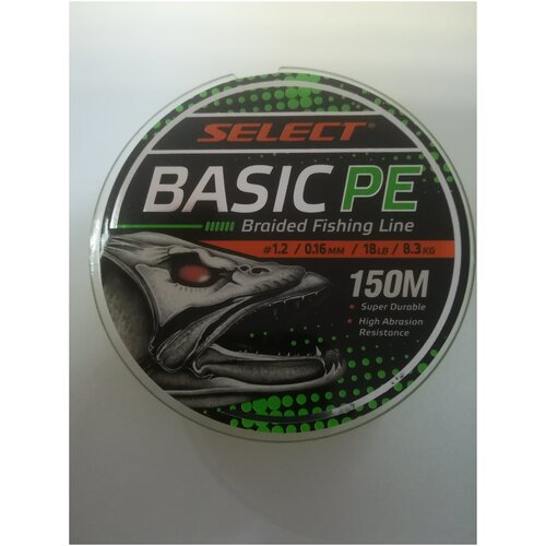 Шнур Select Basic PE 4x 150м 0.16 Light green (1шт)