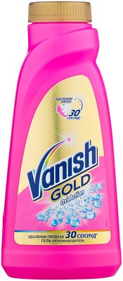 Пятновыводитель Vanish Gold Oxi Action