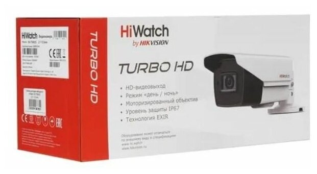 Камера видеонаблюдения аналоговая HIWATCH , 2.7 - 13.5 мм - фото №13