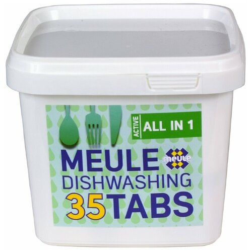 Таблетки для посудомоечной машины MEULE All in 1 таблетки, 35 шт.