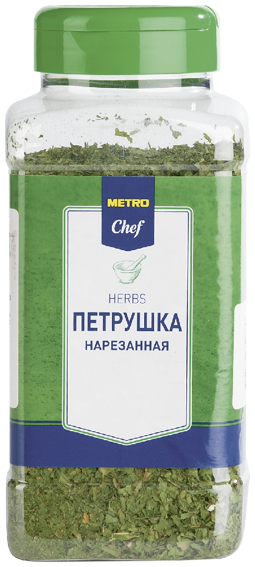 METRO Chef Петрушка, 90 г, банка пластиковая