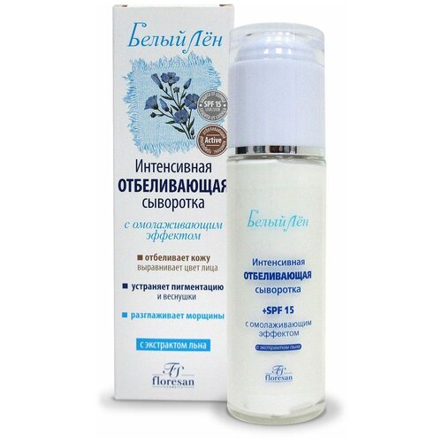 Floresan         SPF 15, 65 