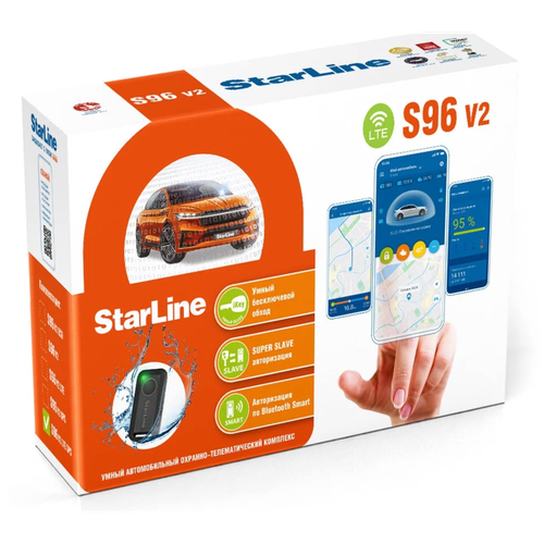 Автосигнализация StarLine S96 v2 2CAN+4LIN 2SIM LTE-GPS