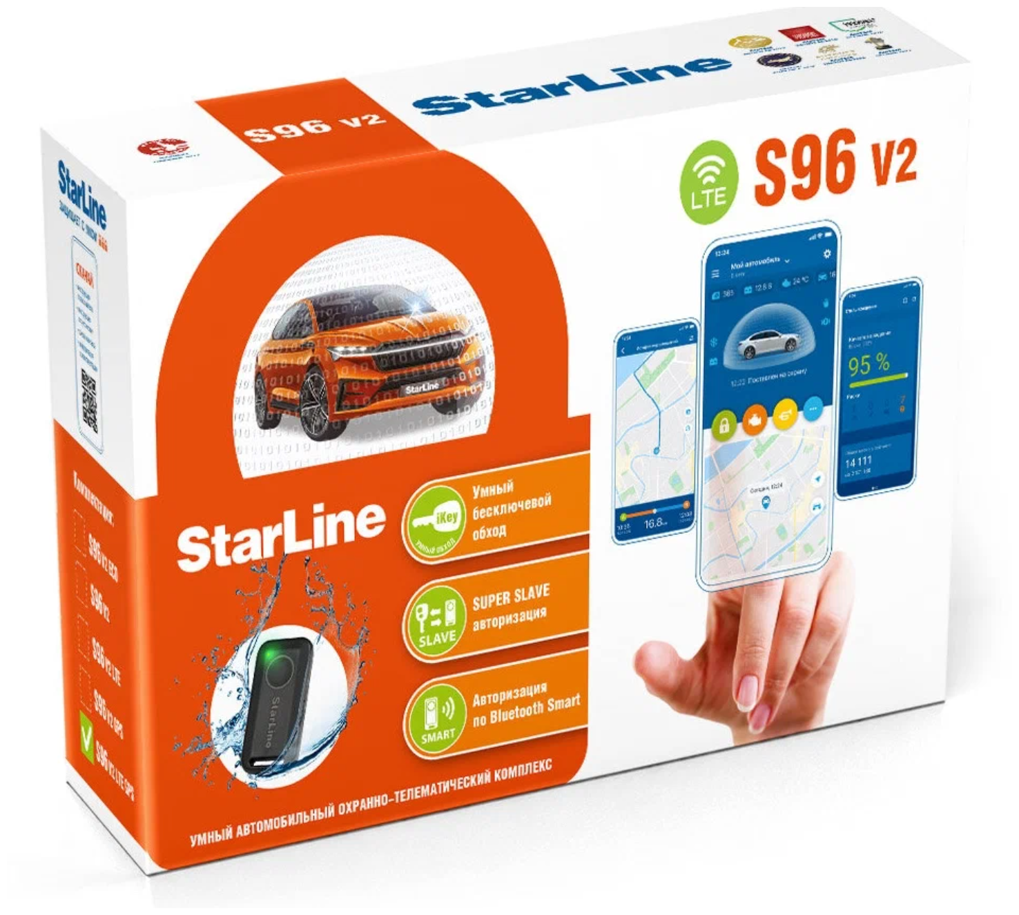 Автосигнализация StarLine S96 v2 2CAN+4LIN 2SIM LTE-GPS