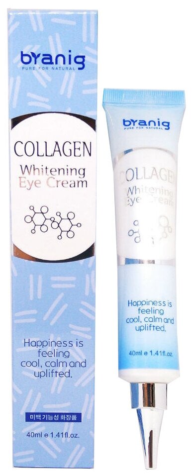 Branig Крем для век с коллагеном Collagen Whitening Eye Cream