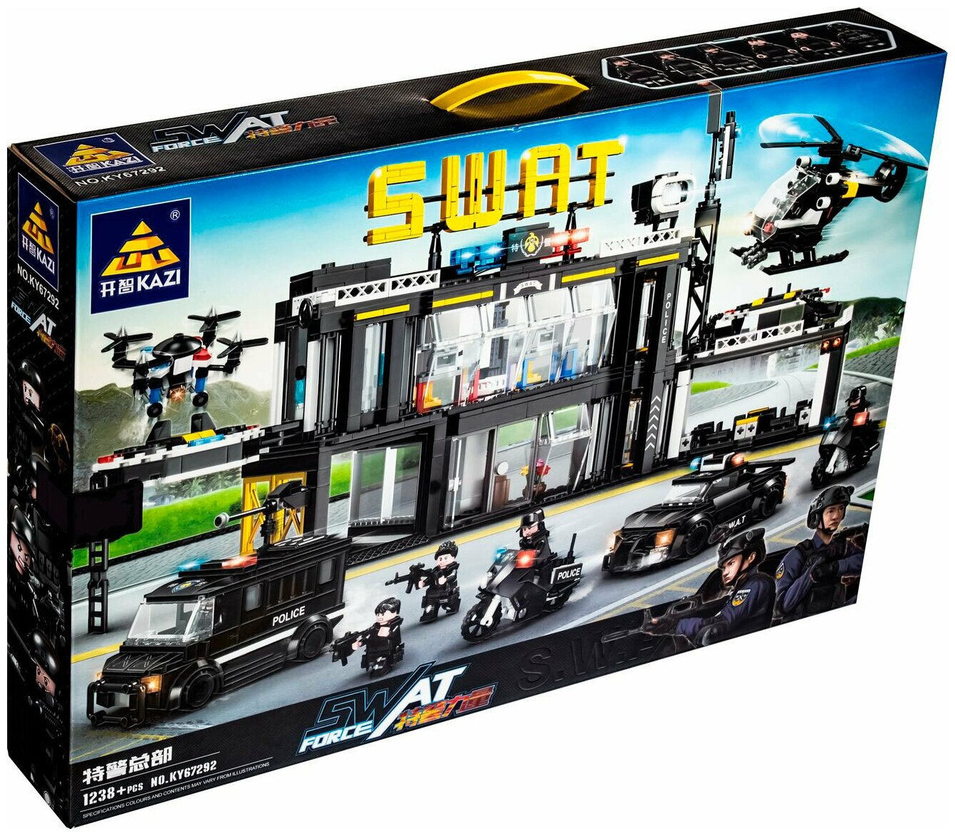 Конструктор/ Swat/ Центральная база/ Полицейский участок спецназа/ 1238 деталей/ KY67292 ребенку