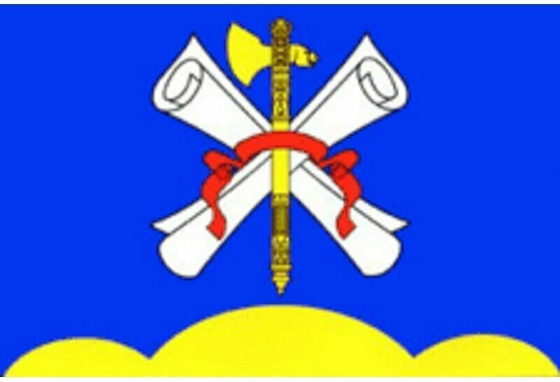 Флаг Каменногорского городского поселения. Размер 135x90 см.