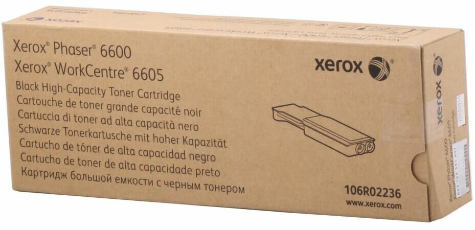 Картридж для лазерного принтера Xerox - фото №4