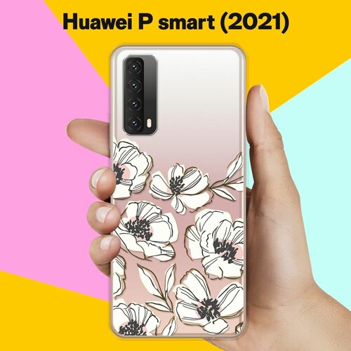 Силиконовый чехол Цветы на Huawei P Smart 2021 чехол книжка цветы акварелью на huawei p smart 2021 хуавей п смарт 2021 золотой