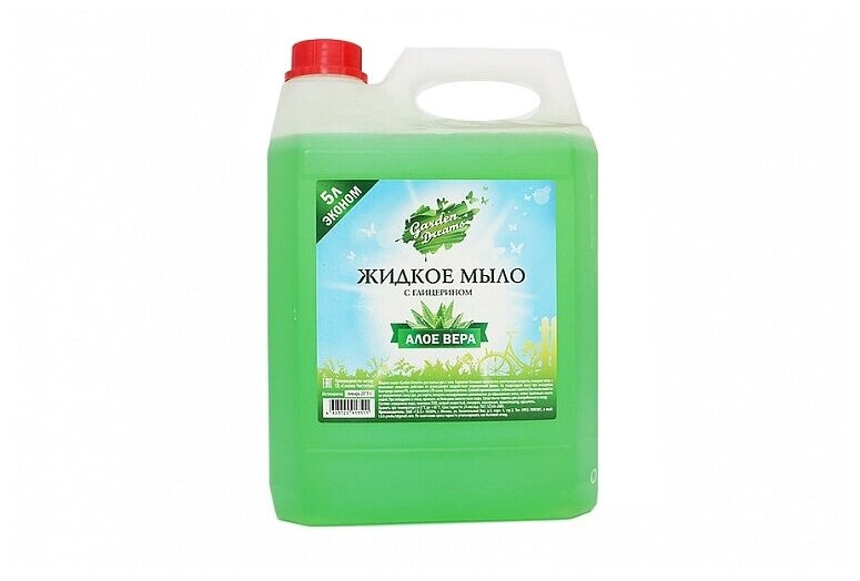 фото Garden Dreams Мыло жидкое Алоэ Вера