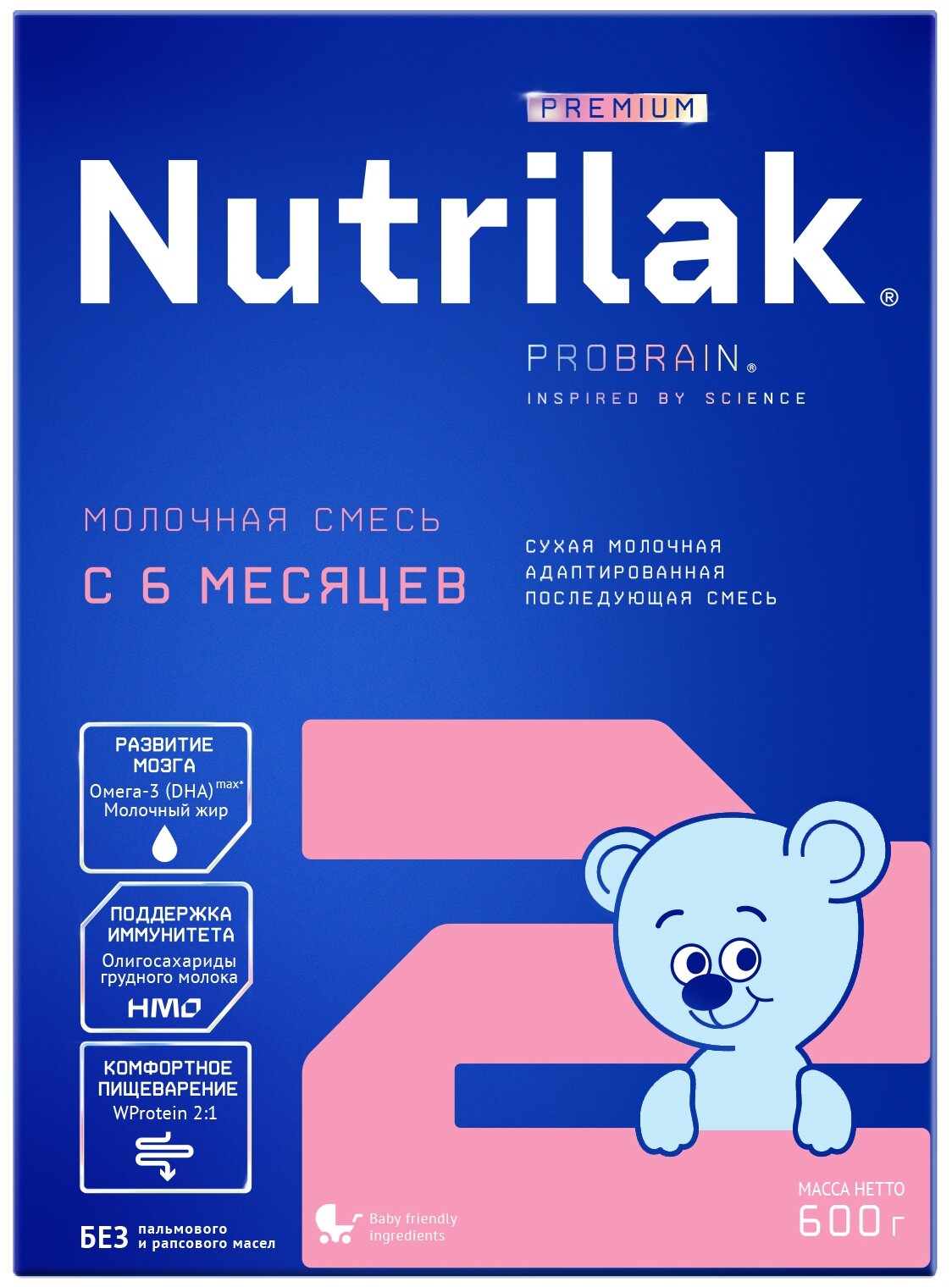Смесь Nutrilak Premium 2 старше 6 месяцев
