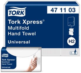 Салфетки TORK диспенсерные Xpress Multifold 471103, 190 шт.