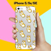 Силиконовый чехол Узор из корги на Apple iPhone 5/iPhone 5S/iPhone SE