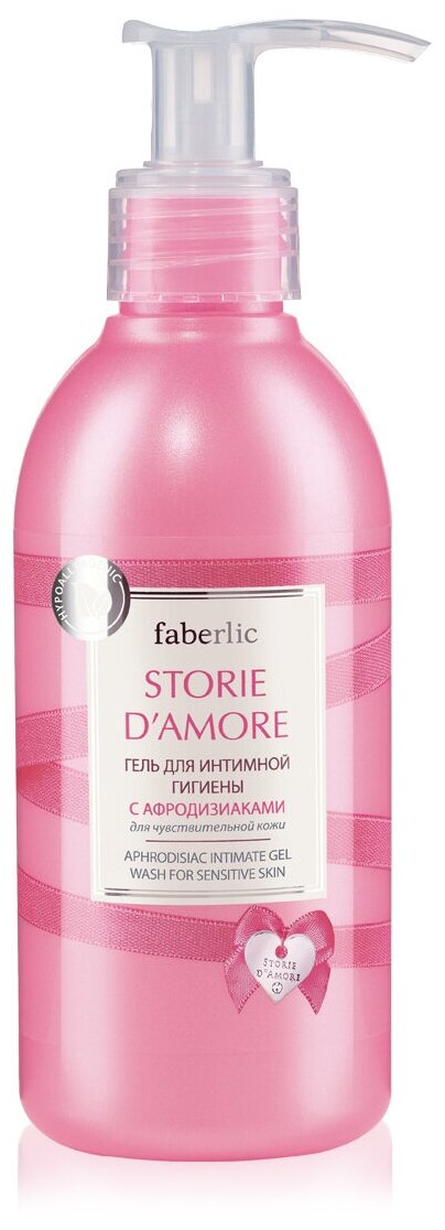 Faberlic Гель для интимной гигиены Storie dAmore для чувствительной кожи 200 мл