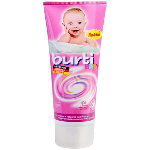 фото Гель для стирки burti baby reisetube с алоэ вера, 0.2 л, бутылка